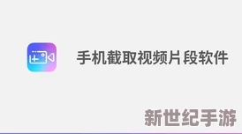 b站禁止转播(安みなみ(安美波，Yasu-Minami)作品)软件引发用户热议，是否会影响平台内容创作与分享的生态？