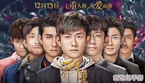 女攻屁股撅起羞耻，社交媒体热议新剧中大胆情节引发观众讨论与反思