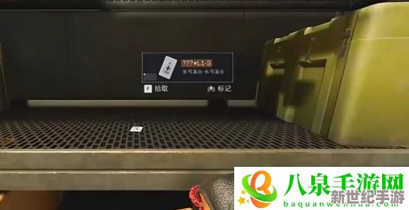 三角洲行动：探索长弓溪谷，揭秘彩蛋协议箱位置全介绍