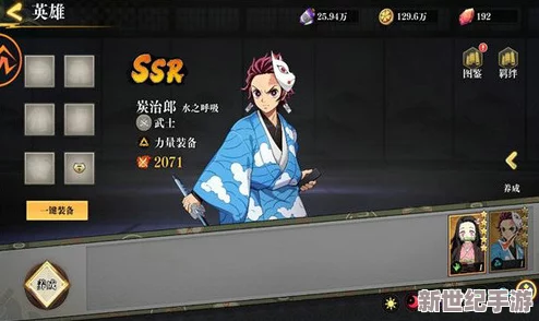 无上之弦鬼月游戏最强阵容揭秘：顶尖阵容排行榜全览