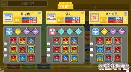 宝可梦大探险全面进化路线汇总与内容精彩推荐指南