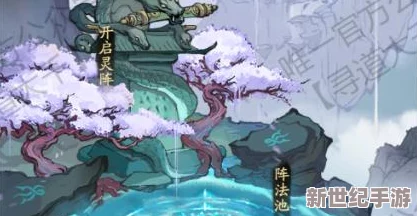 寻道大千坐骑升级一览表：全面解析各类坐骑的升级路径与属性变化，助你快速提升战力与游戏体验