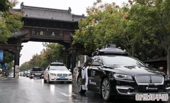 城人 a v 免费视频：最新动态与行业趋势分析，如何影响未来的内容创作与观众体验？