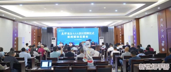 AAA传媒有限公司惊天动地的卷入金融丑闻事件，亿万资产瞬间蒸发，股民哗然！
