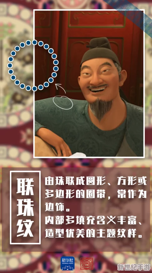 多姿势高h细节肉爽文全文男男：热议新晋作家如何颠覆传统文学界，引发读者狂热追捧与讨论