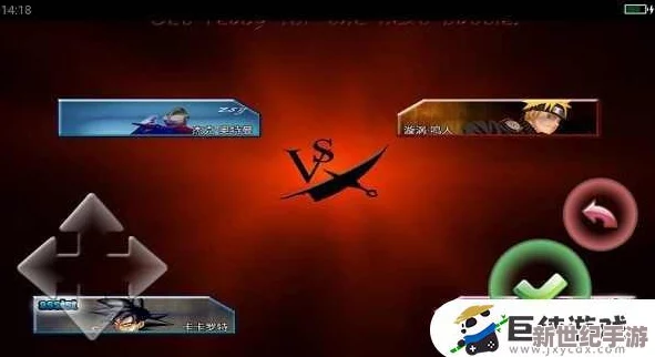 探索死神vs火影电脑版：哪位英雄技能最炫酷，操作最秀?