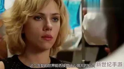巨爆寡妇bd：震惊全球的秘密曝光，背后隐藏着不可思议的真相与未解之谜！