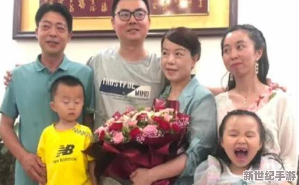 三个媳妇一锅烩大团圆婚礼：传统与现代交融下的家庭和谐与幸福生活探讨