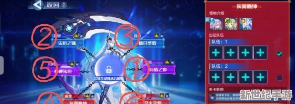 奥拉星手游深度攻略：天象推演解谜全解析与推荐玩法指南