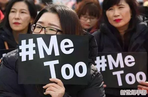 挠体育生脚心强制取精Gay事件进展：受害者勇敢发声，社会关注度持续上升