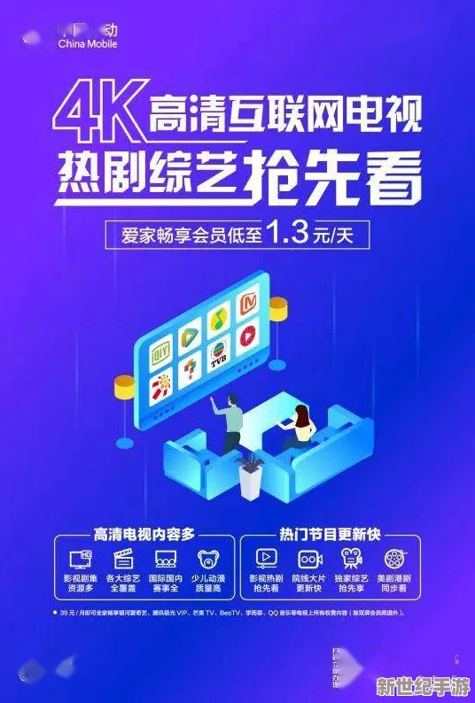 韩国三级在线不卡播放：最新热门影片推荐与观影指南，畅享精彩视听盛宴！