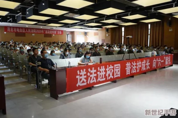 美女污网站引发热议，网友纷纷讨论其内容与社会影响，相关法律法规亟待完善以保护青少年