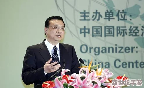 欧美色综合高清免费：全球经济复苏加速，国际市场动态引发投资者关注，科技股表现亮眼，未来趋势如何？