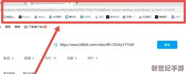 高清成年美女璜网站免费大全：最新热门影片推荐与观影指南，畅享视觉盛宴！