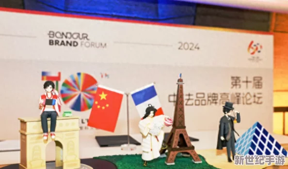 品色论坛：一个聚焦于生活美学与个人风格分享的平台，旨在促进用户之间的交流与灵感碰撞