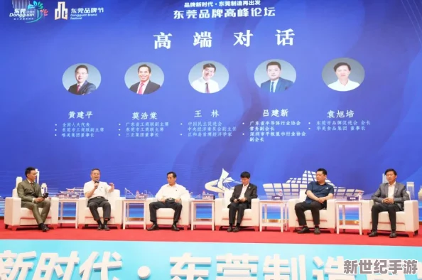 品色论坛：一个聚焦于生活美学与个人风格分享的平台，旨在促进用户之间的交流与灵感碰撞