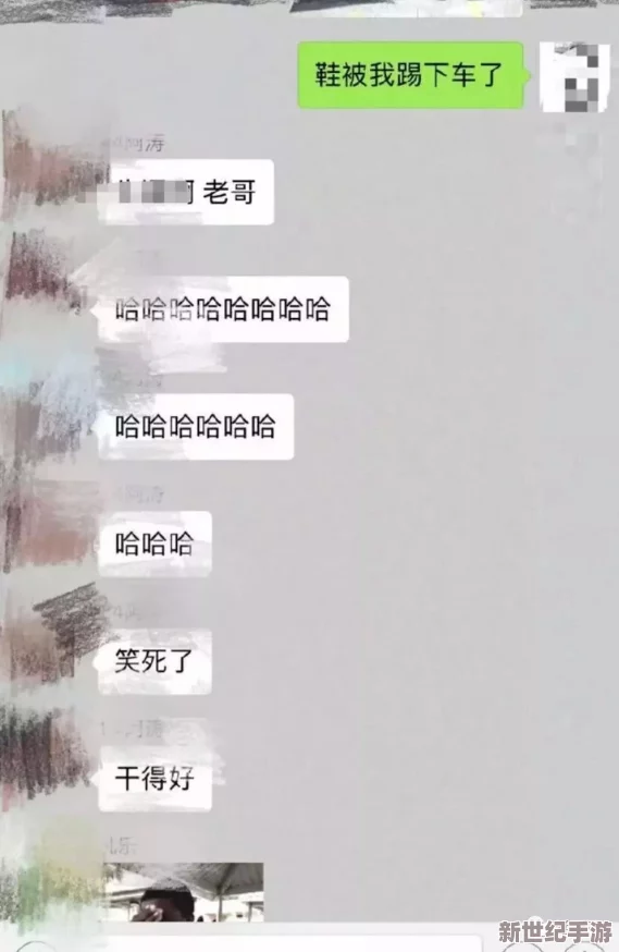 俄罗斯9一14破处，网友看法：这一事件引发了广泛讨论，许多人对其背后的原因和影响表示关注与思考