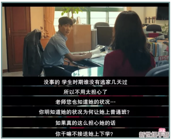 韩国理论三级在线观看视频：最新影视作品引发热议，观众对内容和表现手法的多元化反响强烈