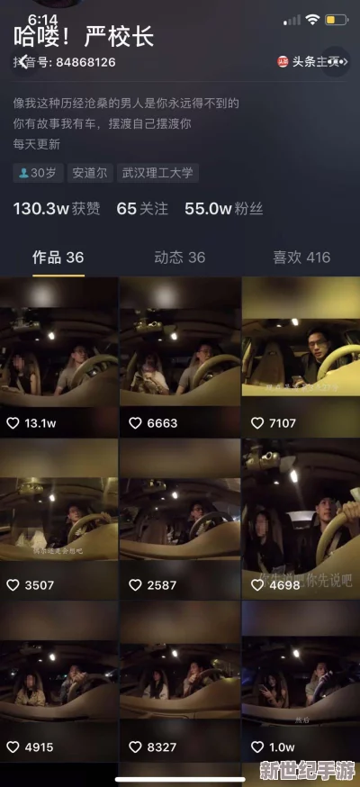 韩国理论三级在线观看视频：最新影视作品引发热议，观众对内容和表现手法的多元化反响强烈
