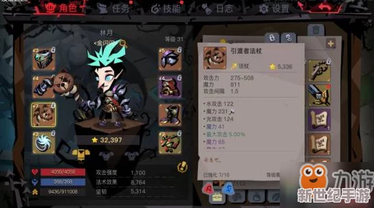 贪婪洞窟2新手必备攻略：全面掌握游戏关键技巧与策略指南