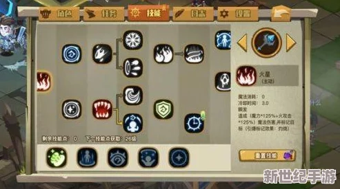贪婪洞窟新手必备攻略：全面指南助你打造无敌最强角色