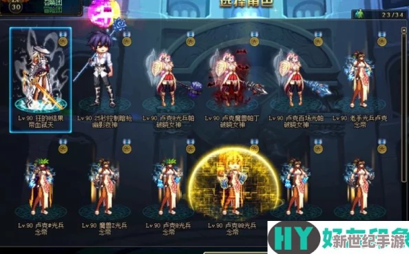 DNF时装补丁应该存放在哪个盘符更合适及注意事项