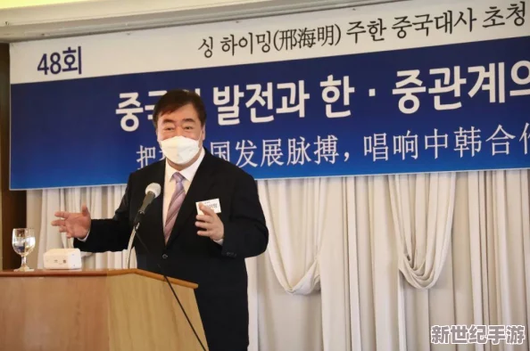 天天亚洲：震撼全球！最新数据显示，亚洲经济强劲复苏，将引发投资热潮和市场大变局！