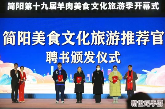 四川BB站：探讨其在地方文化传播与社会互动中的重要性及影响力分析