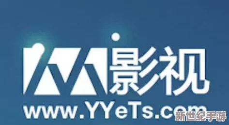 大蕉少女级品呐衣倮露视频伊人中文字幕：最新影视动态引发热议，网友纷纷讨论其背后的文化影响与社会反响