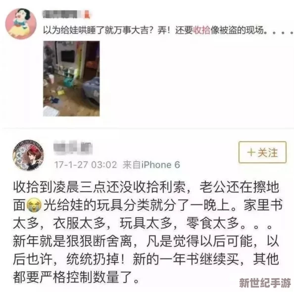 欧美国产精品日韩在线：最新动态引发热议，全球观众对影视作品的多样性与文化交流表现出浓厚兴趣