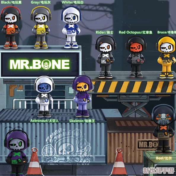 mrbone骨头先生2024全新游戏平台及玩法指南全解析