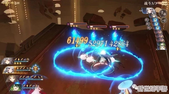 《幻书启世录》公测福利大放送：全服礼包兑换码大全汇总