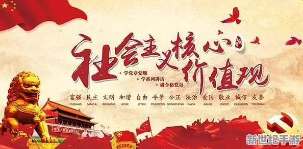耽美双性h：当代文化中的性别流动与情感表达，如何影响年轻人的价值观和人际关系？