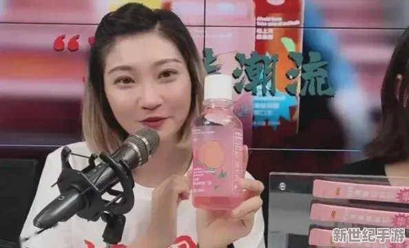 白洁好大太疼了进不去，网友热议：如何面对情感与身体的双重挑战？