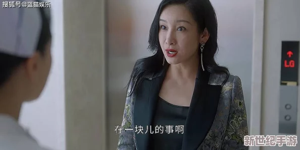 好疼轻点太深了h，近日网络热议关于情感与身体界限的讨论，引发众多网友分享个人经历与看法