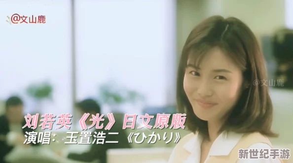 91蜜桃：甜美的象征，带给我们无限快乐与希望，让生活充满阳光与活力