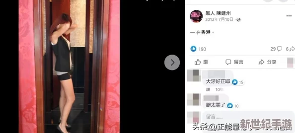 黑人性视频做爰全过程视频：最新研究揭示性教育对青少年心理健康的重要影响，引发社会广泛关注与讨论