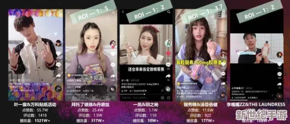 狠狠撩色姣姣综合久久：最新时尚潮流引领者，如何在社交媒体上赢得关注与热议？