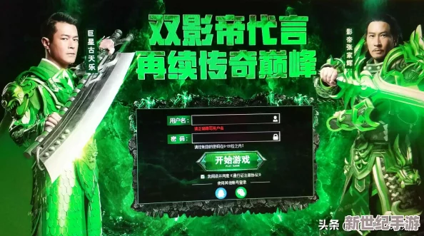 DNF游戏中哪个地图玩家人数最多，热门聚集地探索