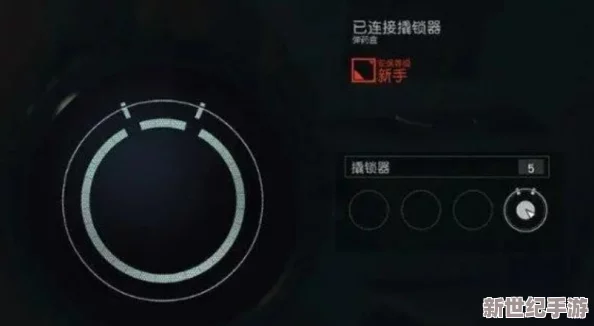详细指南：如何正确开启星空保险箱的锁具步骤与技巧