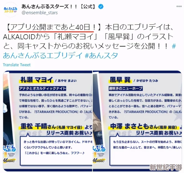 梦境连结深度阵容搭配攻略：解锁最强战斗组合推荐指南