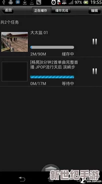7x7x7任你躁在线观看的软件优势及其在用户体验和功能性方面的综合分析与探讨