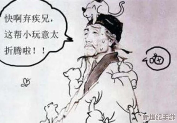 高h啊啊啊：近期热议的影视作品引发观众强烈反响，讨论话题层出不穷，背后隐藏着怎样的文化现象？