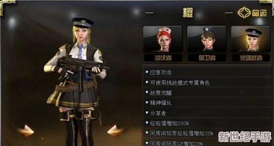 全新解析：新不良人对弈游戏角色强度排行T0级别介绍合集
