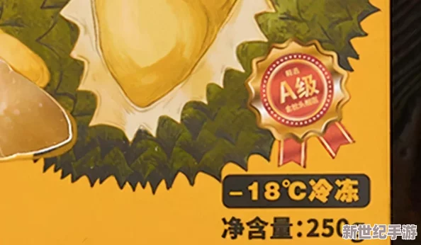 怪物猎人OL中获取急冻袋的最佳任务攻略指南
