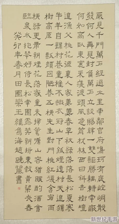 DNF游戏中弓弩手职业选择指南：哪个更适合你的游戏风格？