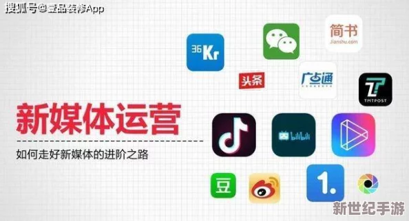 www.太久：全新功能上线，用户体验大幅提升，引发广泛关注与讨论