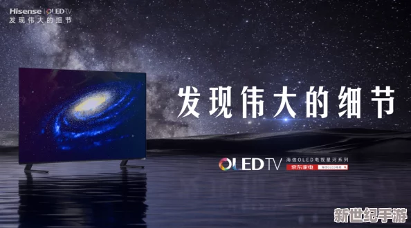色噜噜狠狠先锋影音少女级品呐衣倮露视频：最新科技进展引发热议，如何影响未来生活方式与社交互动？