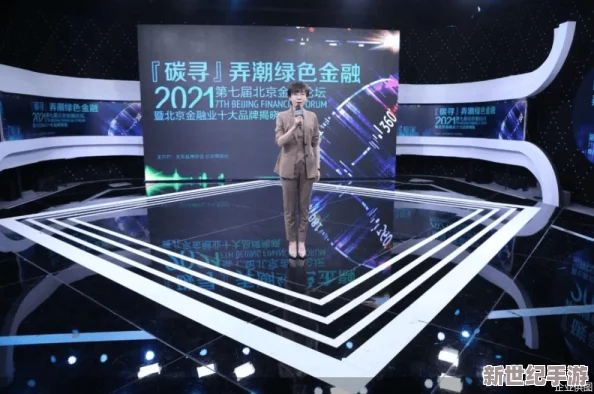 色噜噜狠狠先锋影音少女级品呐衣倮露视频：最新科技进展引发热议，如何影响未来生活方式与社交互动？
