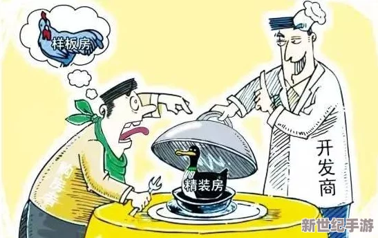 五一吃瓜--反差：全国各地“踏青”与“吃瓜”的巨大差异引发热议，揭秘背后真相让人瞠目结舌！